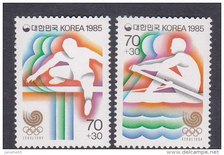 1988 Seoul Korea 1985 PreOlympic Games MNH - Zomer 1988: Seoel