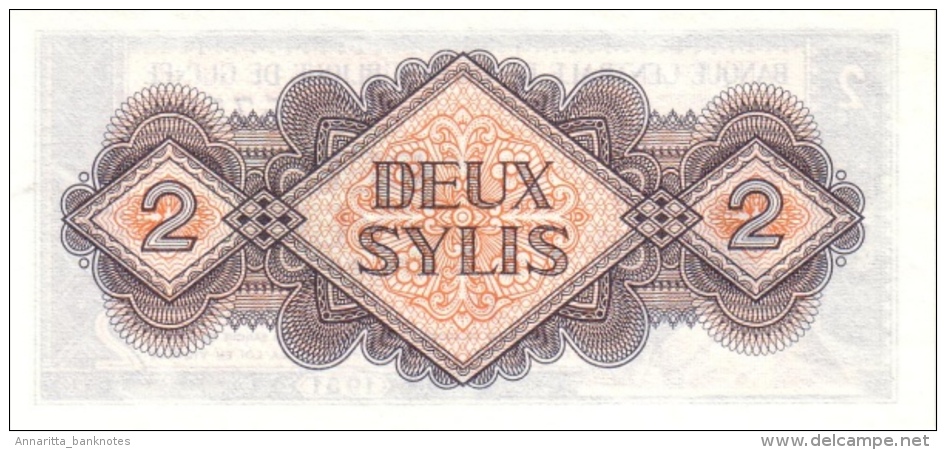 GUINEA 2 SYLIS 1981 P-21a UNC  [ GN311a ] - Guinée