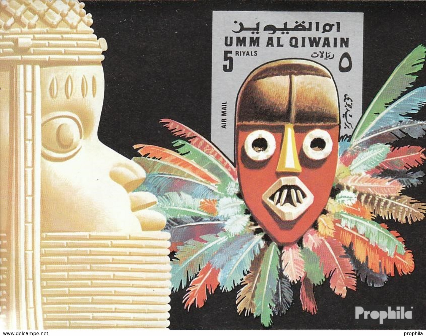 Umm Al Kaiwain Block54 (kompl.Ausg.) Postfrisch 1972 Masken II - Umm Al-Qaiwain