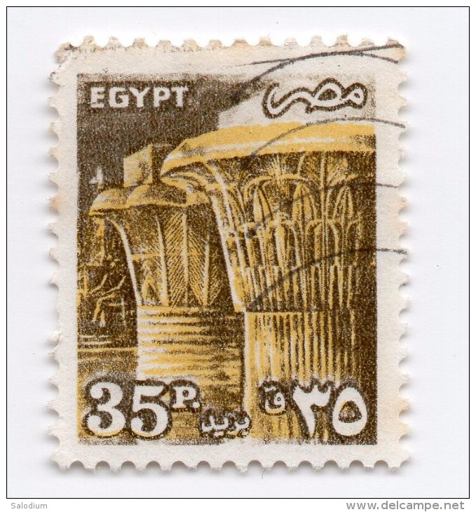 F01572 - Francobollo Stamp - EGYPTE EGITTO - Oblitérés