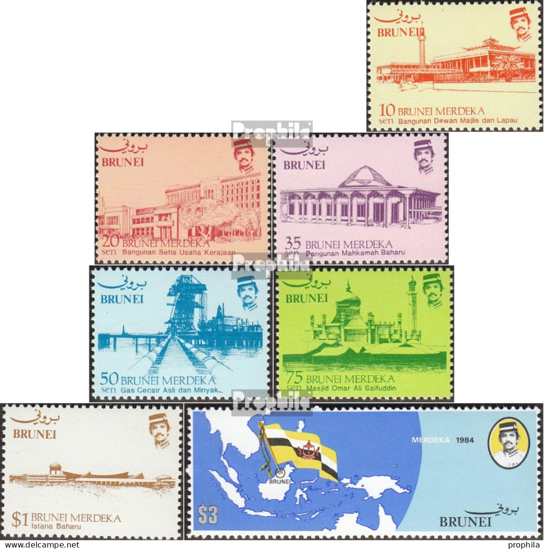 Brunei 288-294 (kompl.Ausg.) Postfrisch 1984 Unabhängigkeit - Brunei (...-1984)