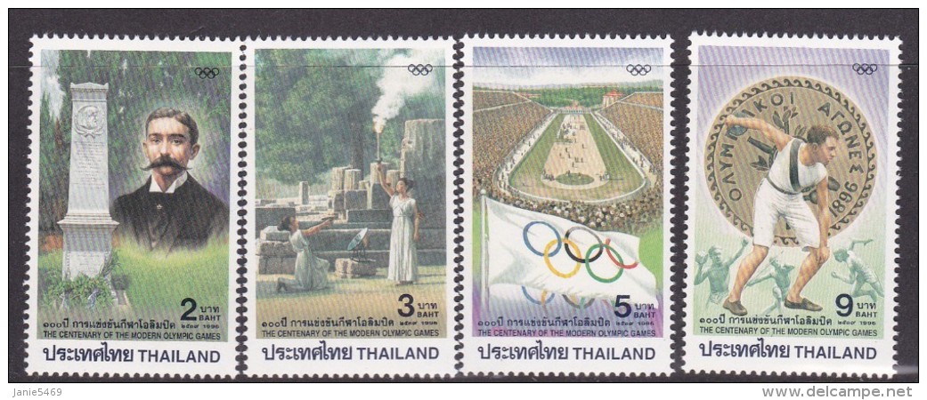 1996 Atlanta Thailand Olympic Games MNH - Summer 1996: Atlanta