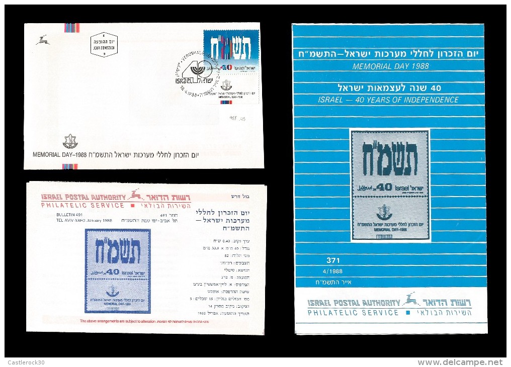 E)1988 ISRAEL, MEMMORIAL DAY, NATL INDEPENDENCE, 40TH ANNIV. FDC AND FDB - Colecciones & Series