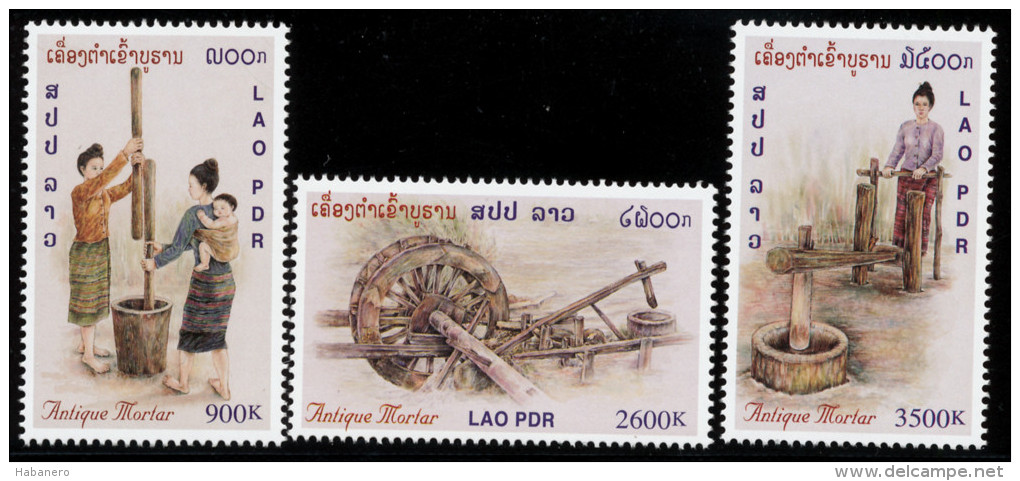 LAOS - 2001 - Mi 1794-1796 - ANTIQUE MORTAR - MNH ** - Laos