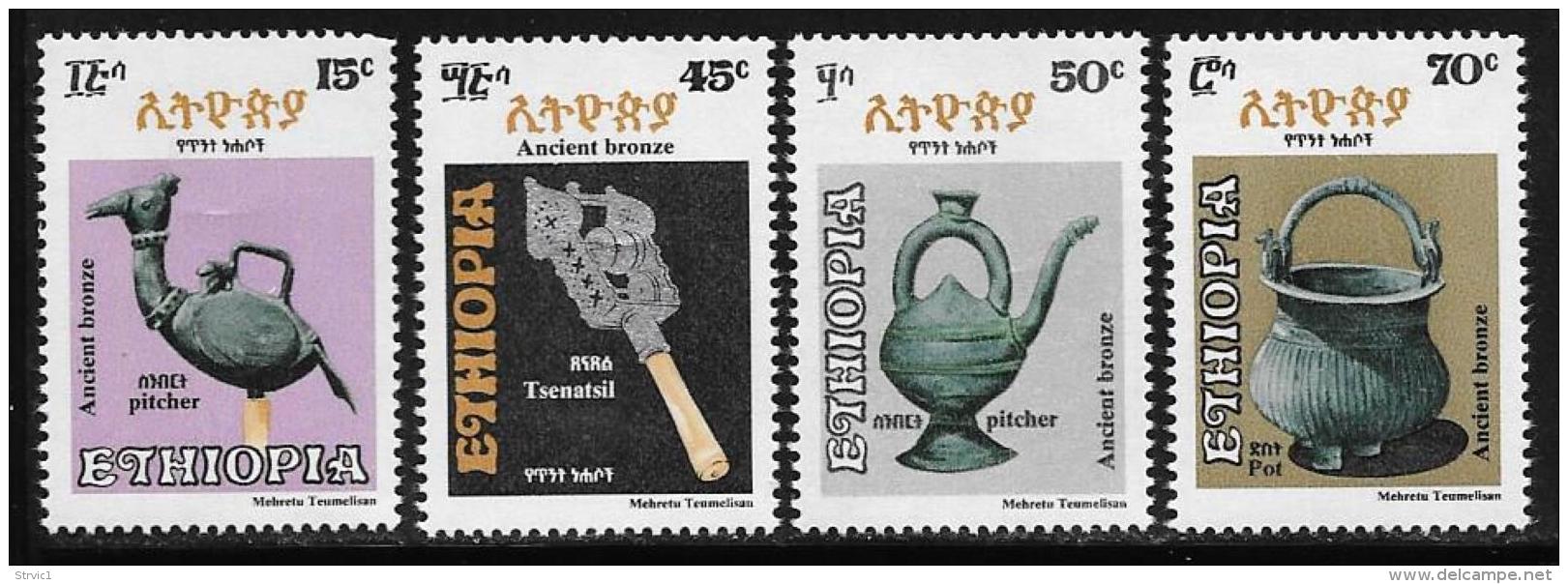 Ethiopia, Scott # 1024-7 MNH Set Ancient Bronze 1981 - Ethiopia