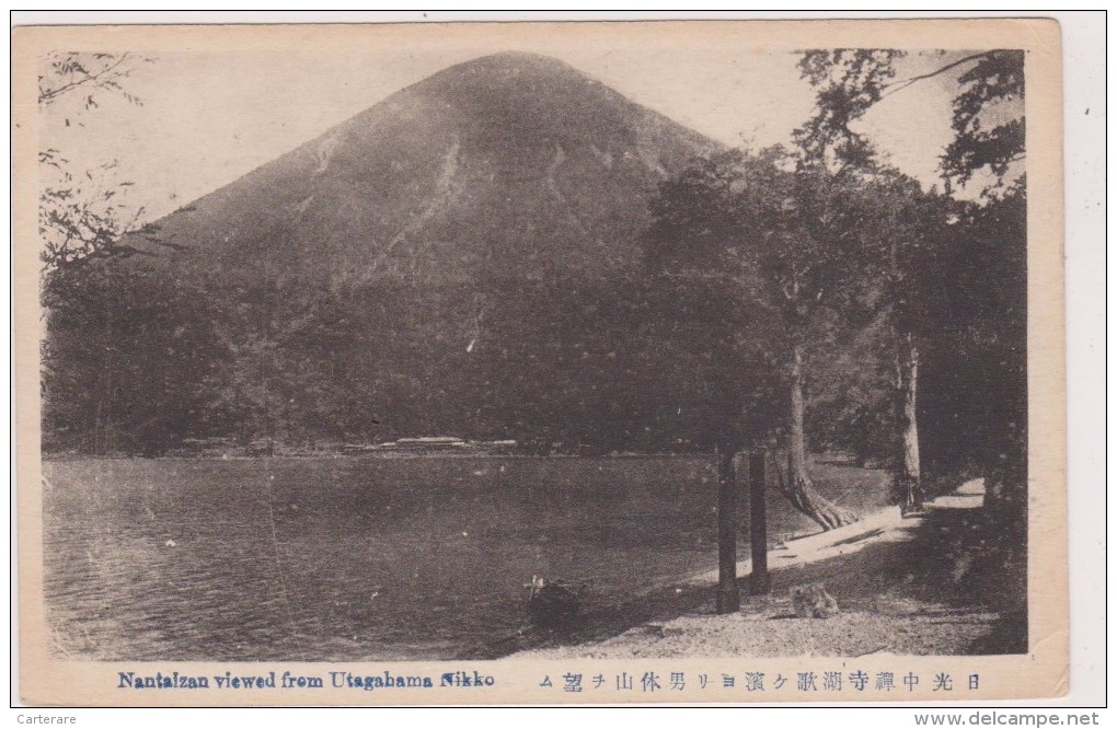 Cpa,asie,asia,japon,japan ,chine,china,kobe,nippon, Japanese,japonais,photo,p Icture,postcard,NIKKO - Other & Unclassified