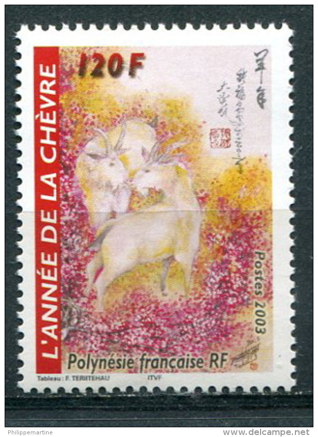 Polynésie Française 2003 - YT 682** - Neufs