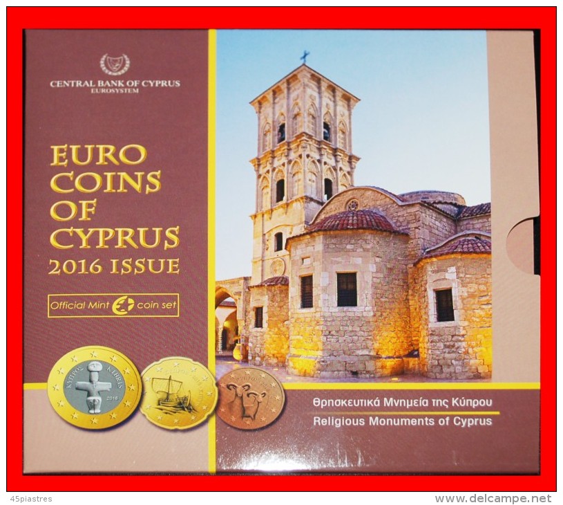 § OFFICIAL SET: CYPRUS &#x2605; 2016 BU! LOW START&#x2605; NO RESERVE! - Zypern