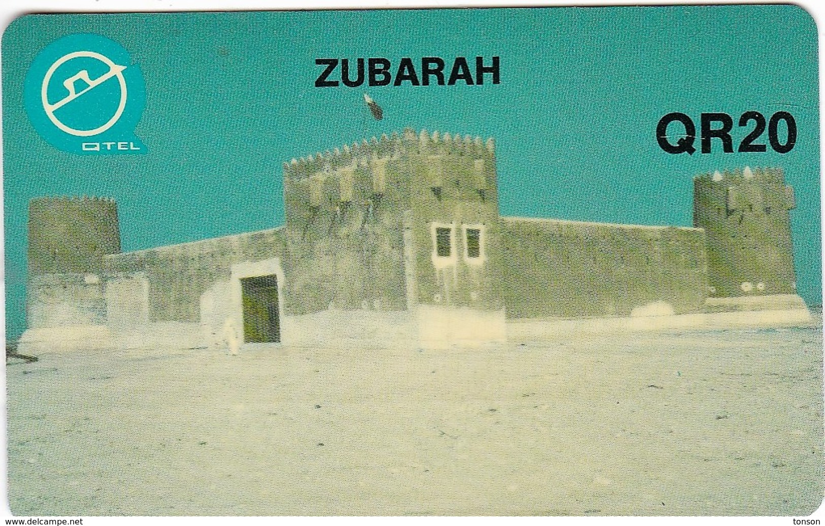 Qatar, QTR-29, 20 ر.ق), Zubarah - Castle, 2 Scans. Scans. - Qatar