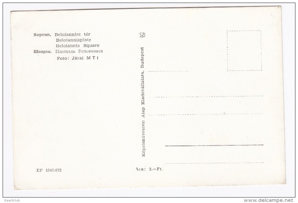 Sopron: MOSKVITCH 423  - Beloiannis Square - (Hungary) - PKW