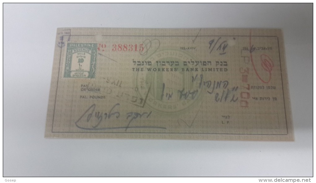 Israel-the Workers Bank Limited-(number Chek-388315)-(300lirot)-1946 - Israel