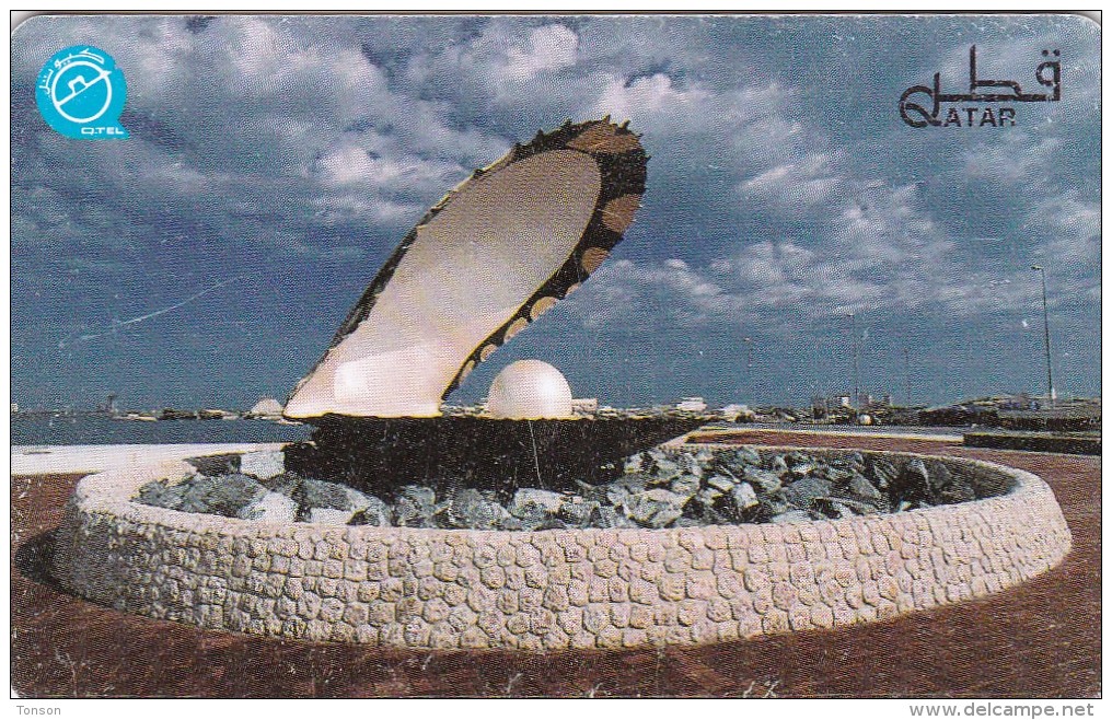 Qatar, QTR-53, Pearl Oyster Monument, 2 Scans. - Qatar