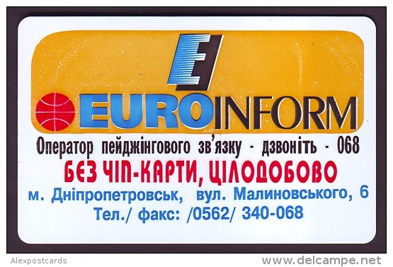 UKRAINE, 1997. DNEPROPETROVSK. EUROINFORM Paging. Cat.- Nr. DN14. 1320 Units - Ukraine