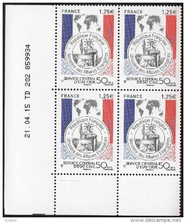 France Coin Daté N° 4959 ** (1tiret) Service Central D'État Civil 50 Ans Du 21.04.2015 - 2010-2019