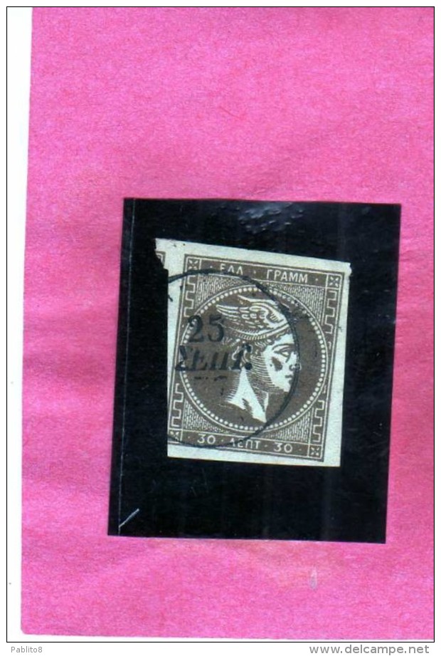 GREECE GRECIA ELLAS 1876 HERMES MERCURIO 30 LEPTA 30L USATO USED OBLITERE´ - Used Stamps