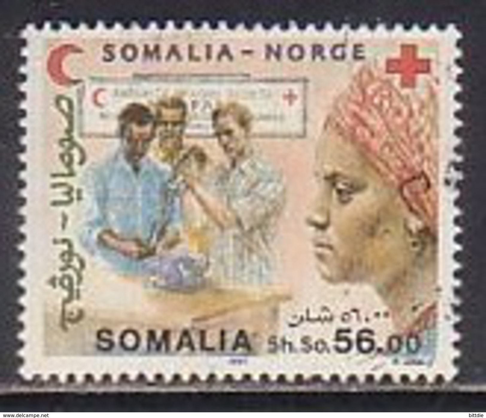 Somalia  396 , O  (P 1186) - Somalia (1960-...)