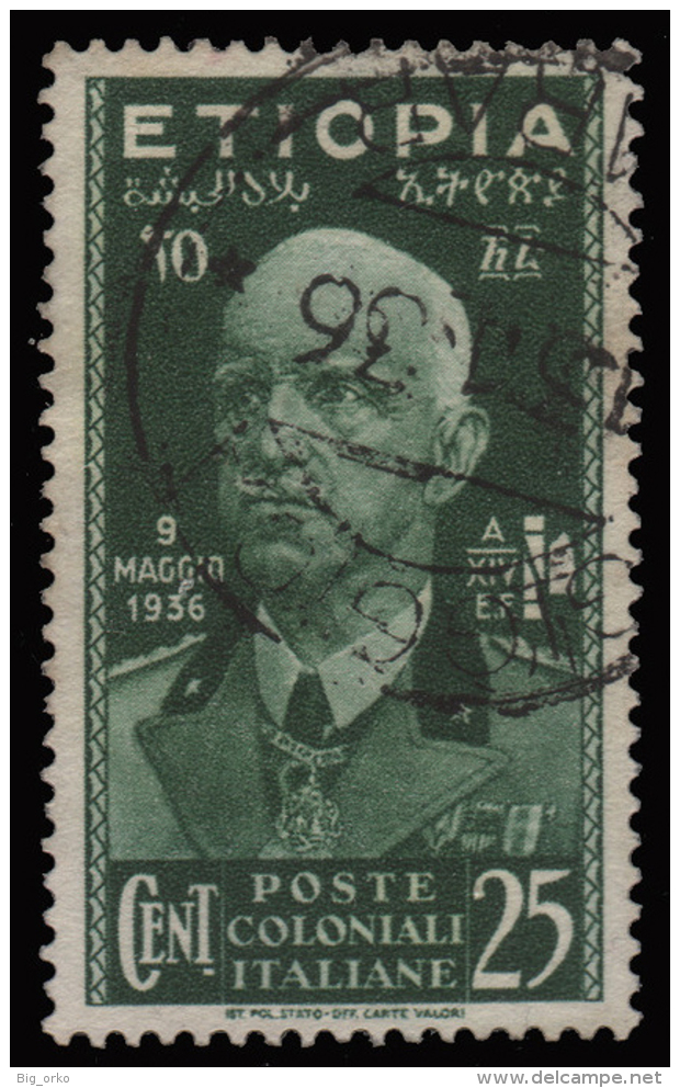 ETIOPIA - Effige Di Vittorio Emanuele III - 25 C. Verde Scuro - 1936 - Ethiopie