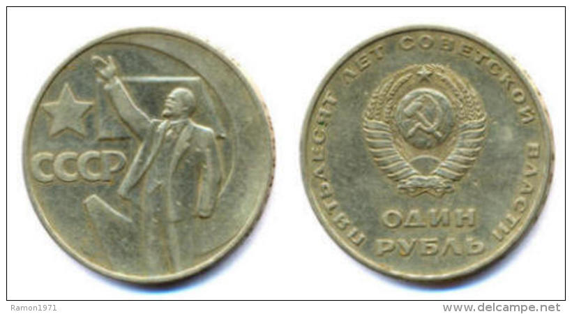 Russia (USSR) 1 Ruble 1967 - Russie