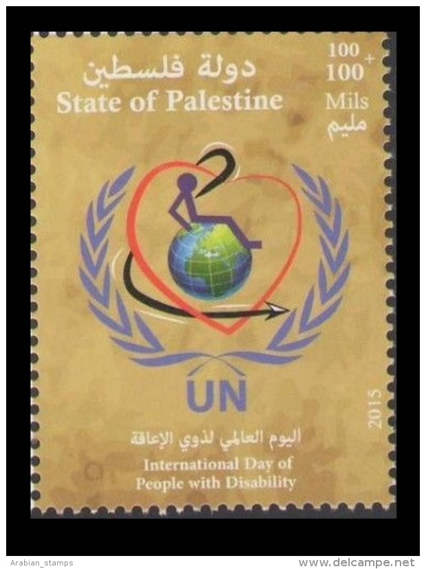 PALESTINE 2015 PALESTINIAN MNH INTERNATIONAL DAY FOR DISABLED PEOPLE JOINT ISSUE UN UNITED NATIONS - Palestine