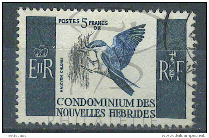 VEND BEAU TIMBRE DES NOUVELLES-HEBRIDES N°255 !!!! - Used Stamps