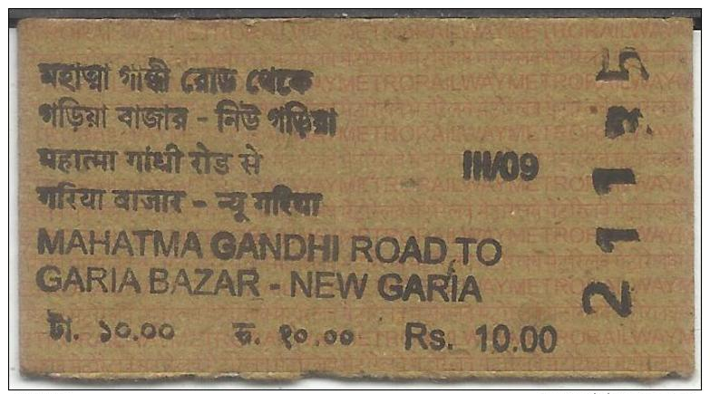 India Kolkata Metro Railway (Under Ground) Mahatma Gandhi Road To Garia Bazar-New Garia Ticket  T#21 - Wereld