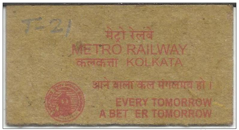 India Kolkata Metro Railway (Under Ground) Mahatma Gandhi Road To Garia Bazar-New Garia Ticket  T#21 - Wereld