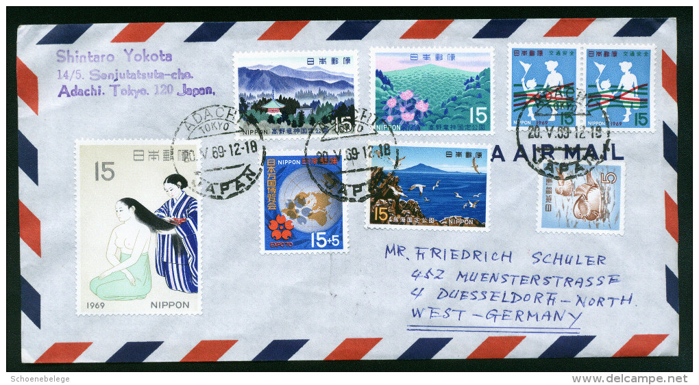 A4086) Japan Luftpostbrief Von Adachi 20.5.69 Nach Düsseldorf / Germany - Lettres & Documents