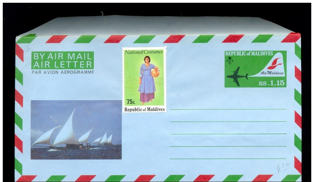 AEROGRAMME AEROGRAM AIR LETTER STATIONERY * MALDIVES * SAIL SHIP UPRATED UNUSED - Maldiven (1965-...)