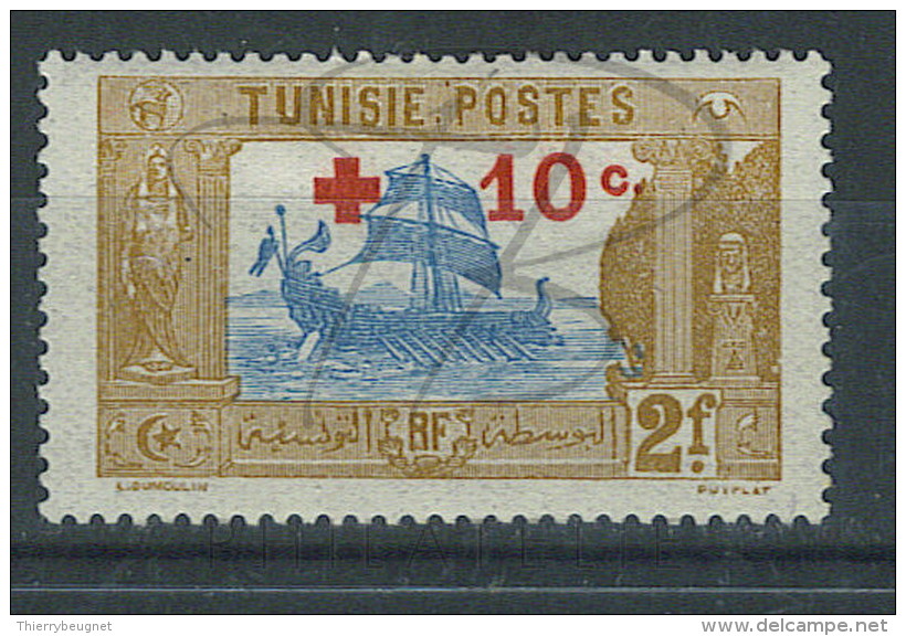 VEND BEAU TIMBRE DE TUNISIE N°57 , NEUF !!!! - Ungebraucht