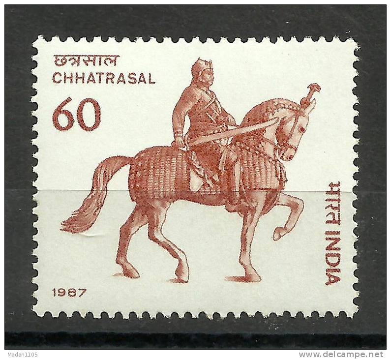 INDIA, 1987, Maharaja Chhatrasal, (1649-1731), Military Commander During War Against Mughals,, MNH, (**) - Militaria