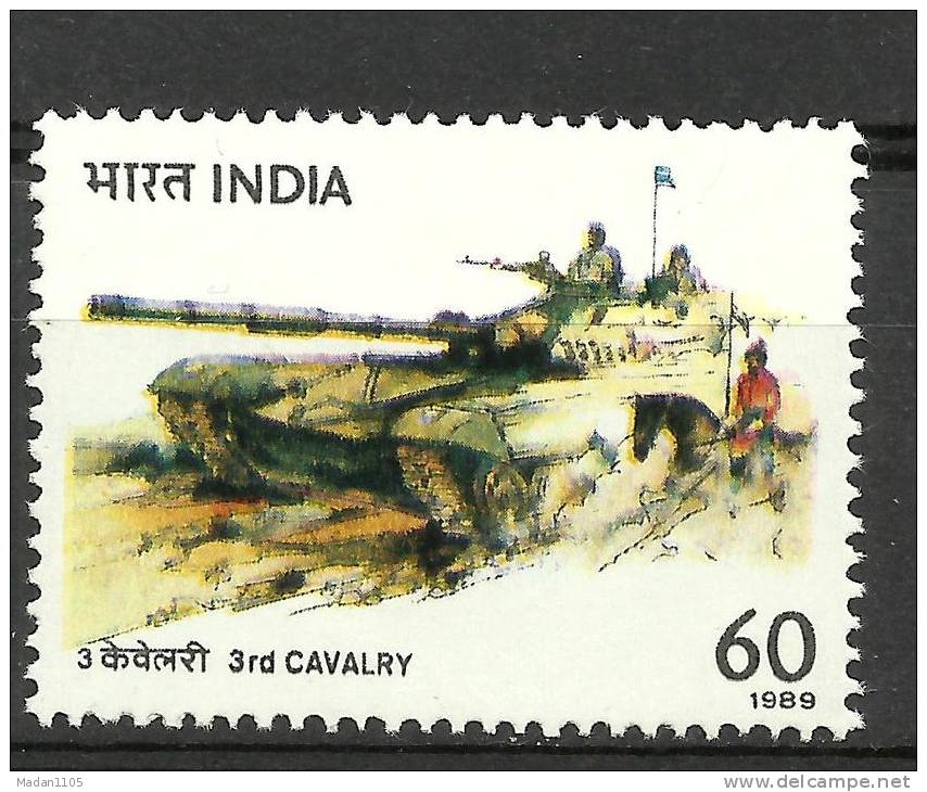 INDIA, 1989, 3rd Cavalry, MINT, 148th Anniversary , Militaria, Defence, Army Tank, Horse, MNH, (**) - Militaria