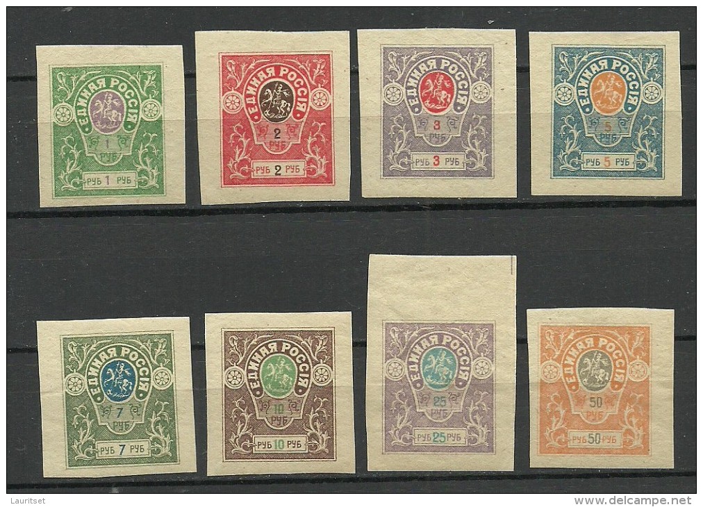 RUSSLAND RUSSIA Civil War Denikin Army 1919 Probedrucke Proofs * - Armées De La Russie Du Sud