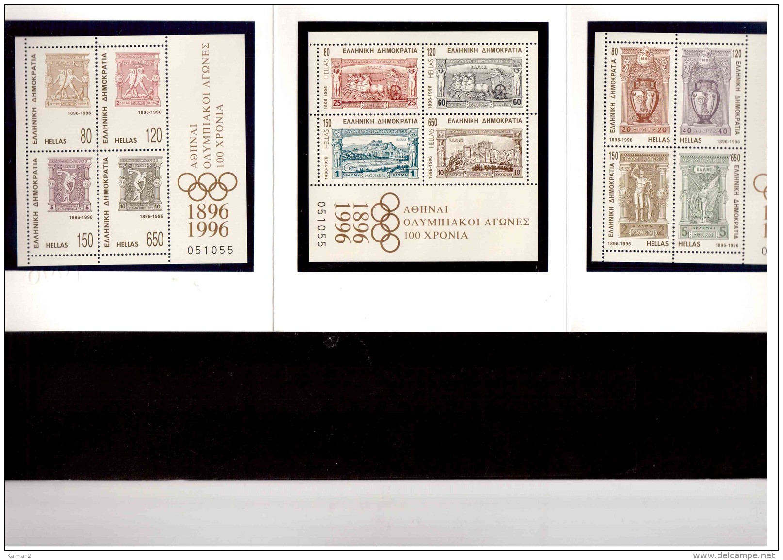 A33   -   GRECIA    -  3 NEW**  MINIATURE SHEETS -  CAT. UNIFICATO  13/15 - Blocks & Sheetlets