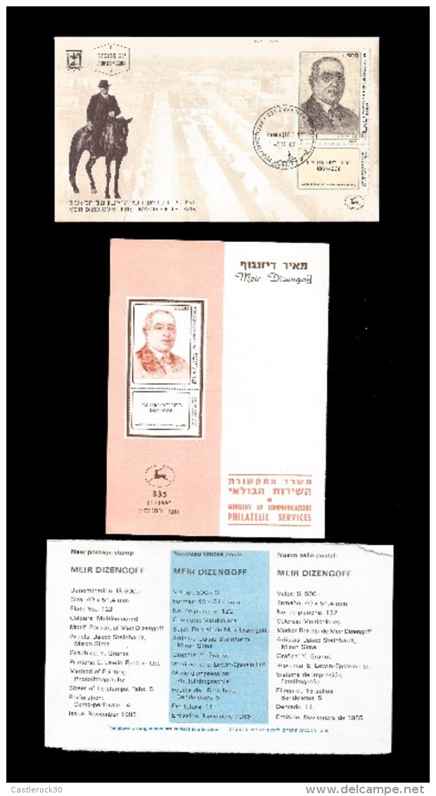 E)1985 ISRAEL, MEIR DIZENGOFF (1861-1936), FOUNDER AND MAYOR OF TEL AVIV, POLITICAL, SC 919 A385, FDC AND FDB - Colecciones & Series