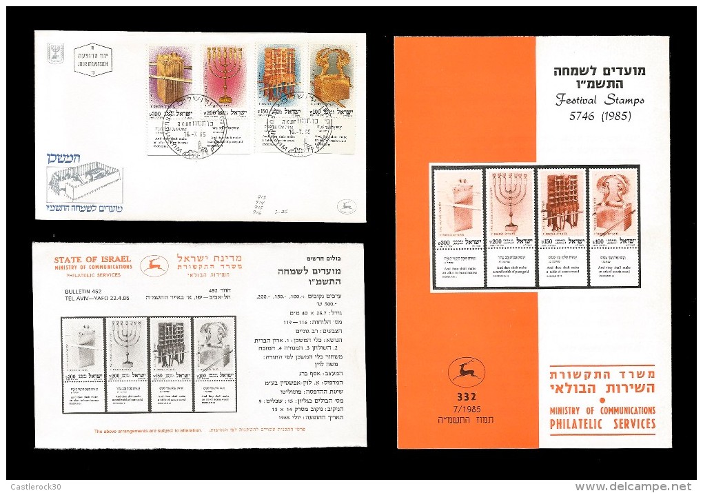 E)1985 ISRAEL, FESTIVALS, TABERNACLE UTENSILS, A382 913-916, FDC AND FDB - Collections, Lots & Séries