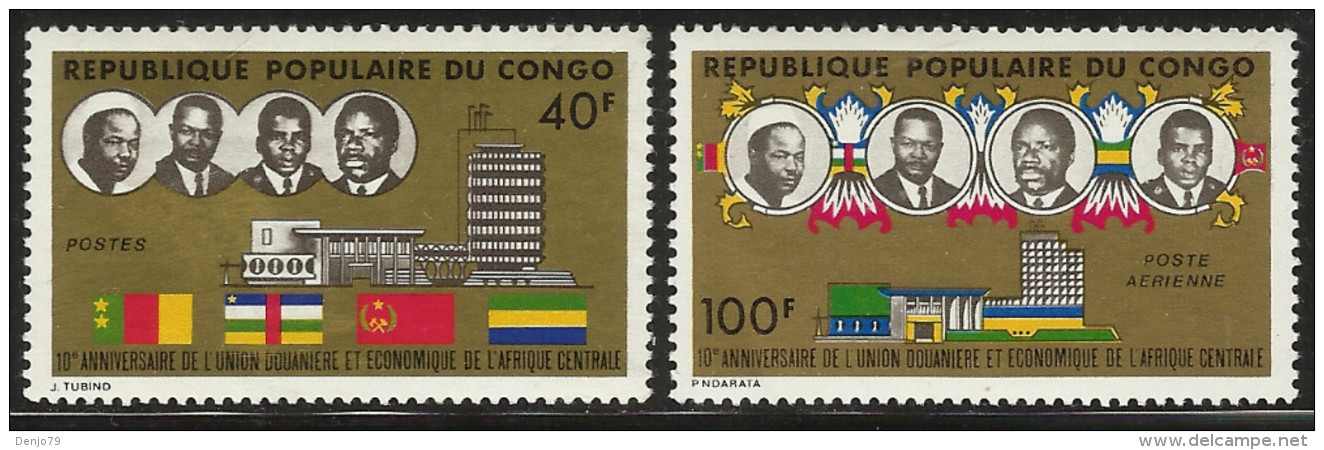 Congo 1974 10th Anniv Of Central African Economic Union Set MNH - Other & Unclassified