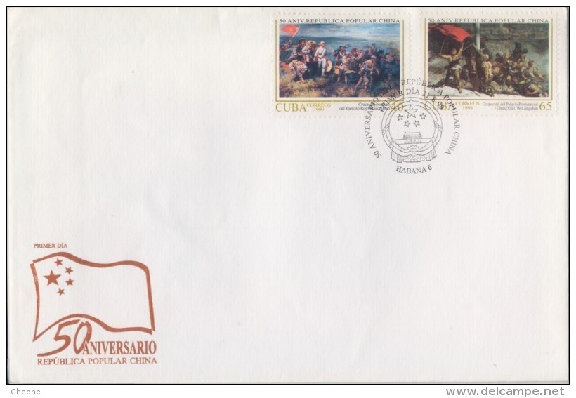 CUBA 1999 ´50th Anv Of PR China - Paintings´ FDC Unaddressed [D1714] - FDC