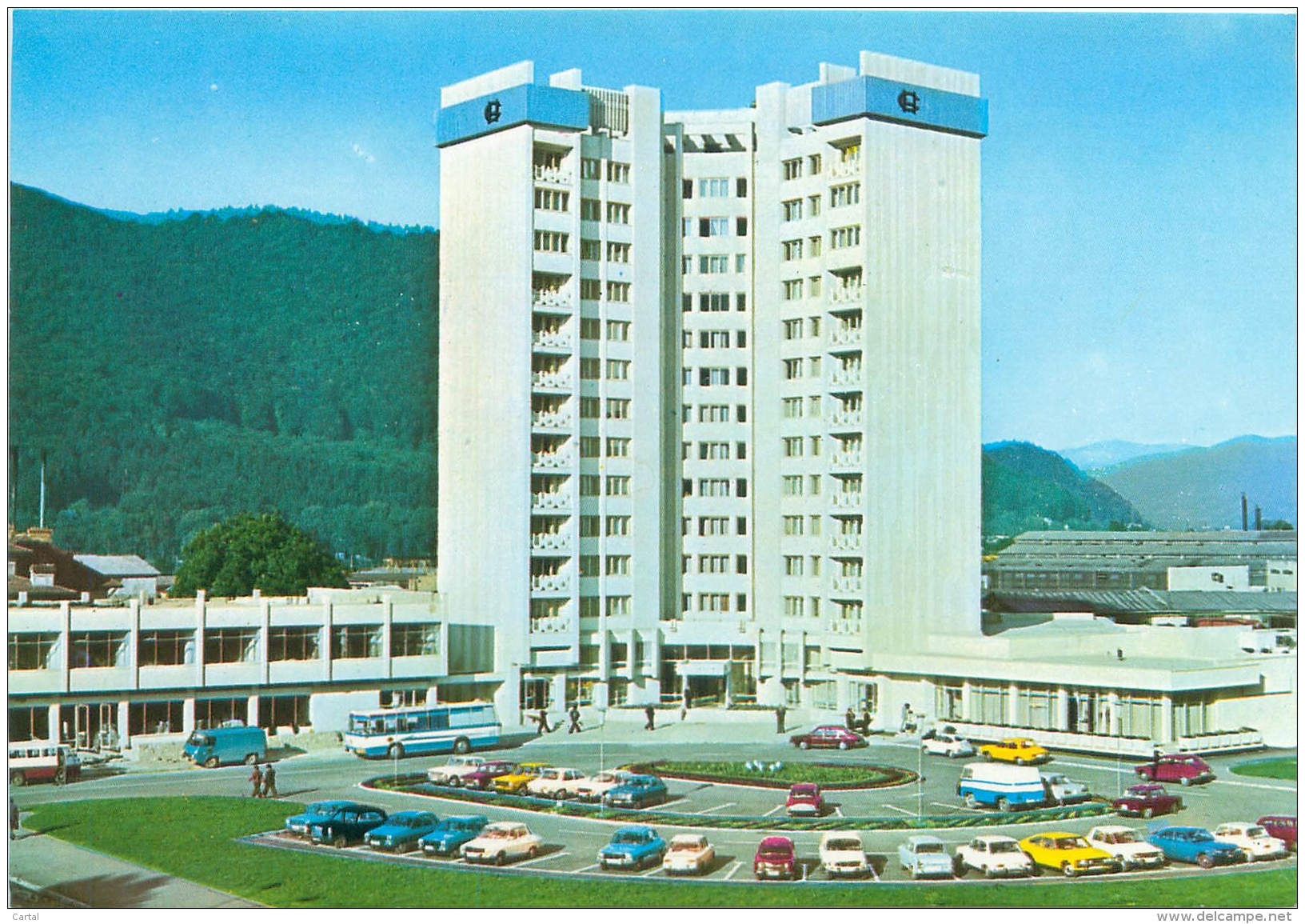 CPM - PIATRA NEAMT - Hotelul "Central" - Roumanie