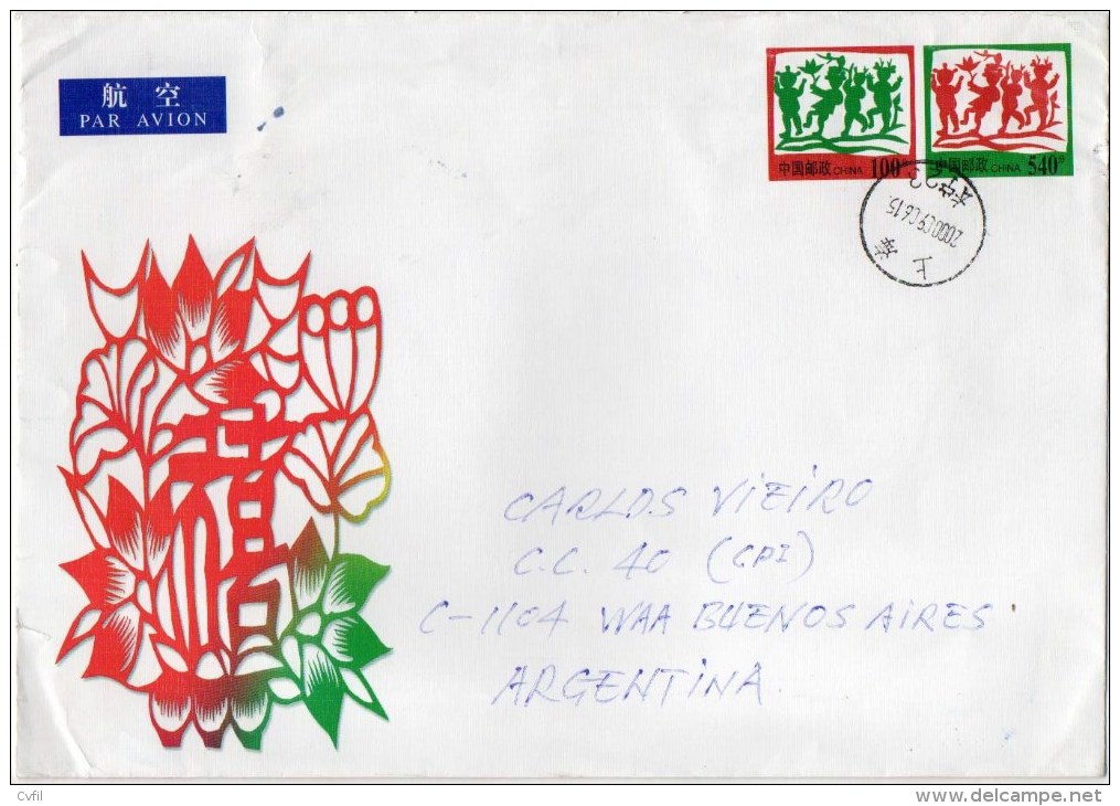 CHINA 2000. Cacheted Entire Air Cover With Two Stamps Of 100 + 540 From Shanghai To Buenos Aires, Argentina - Enveloppes