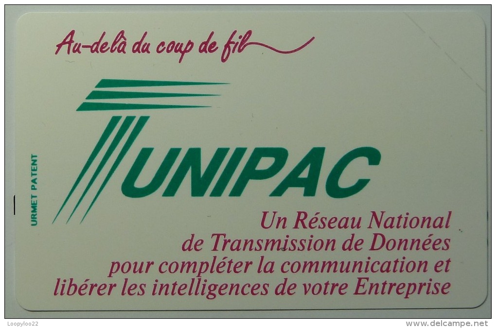 TUNISIA - Urmet - Tunisie Telecom - Unipac - Rare Printing Error Telefonique - 25 Units -  Mint - Tunisia