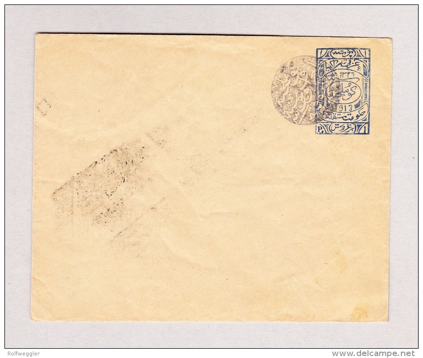 Türkei 1913 Ganzsachenbrief 1 Piastre Braunes Papier Gestempelt Gumulcune Ex.S. Kuyas Sammlung - Lettres & Documents