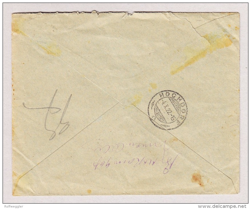 Russland Gorlovka 23.9.1922 R-Brief Ohne Frankatur Nach Hochdorf - Lettres & Documents