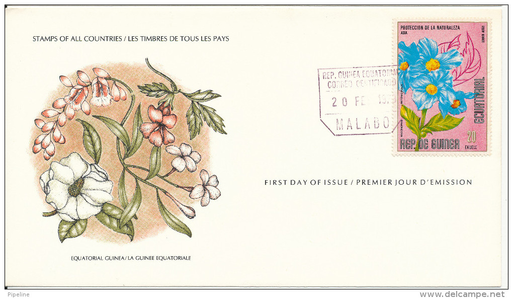 Guinea FDC 10-2-1979 FLOWERS With Cachet - Guinea (1958-...)