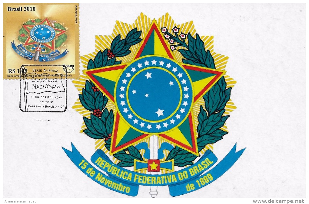 CARTE MAXIMUM - MAXICARD - MAXIMUMKARTE - MAXIMUM CARD - BRÉSIL/BRAZIL - BLASON DU BRÉSIL - Maximum Cards