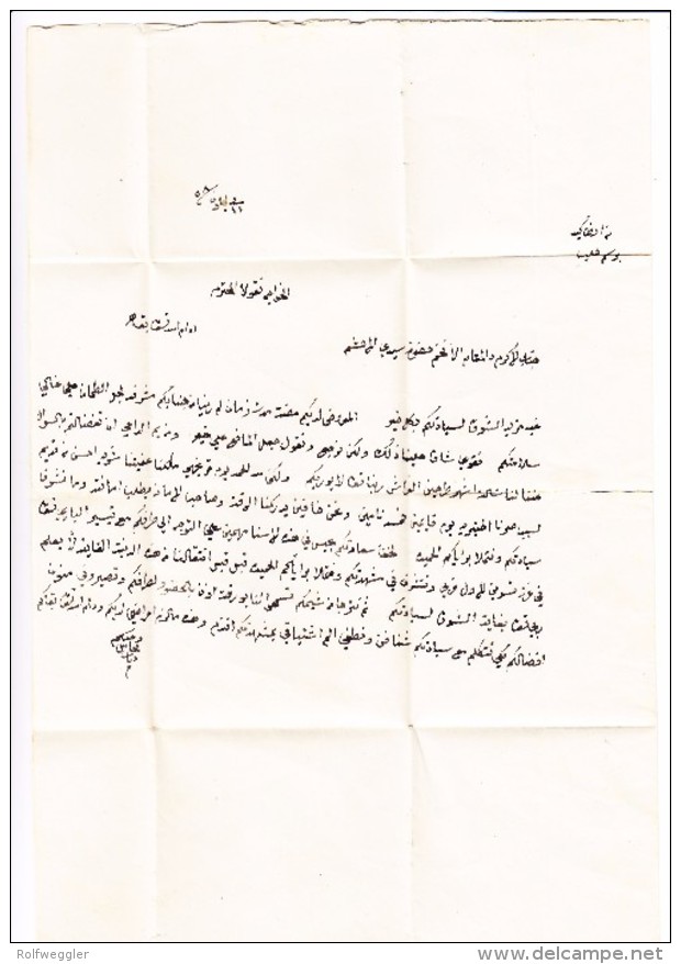 Türkei 1858 Vorphilabrief Vom "Spanish Antioche Consulate" Nach Halep - ...-1858 Préphilatélie