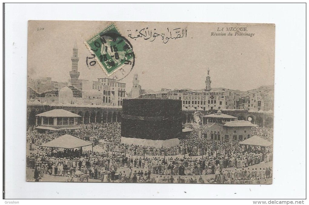 (MECCA SAUDI ARABIA) 520 LA MECQUE REUNION DU PELERINAGE - Saudi-Arabien