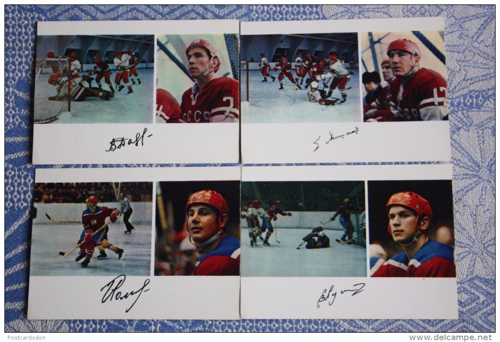 Ice Hockey World Championships Russian Team - Champion -  USSR - OLD USSR 25 Postcard Set - 1971 - Sport Invernali