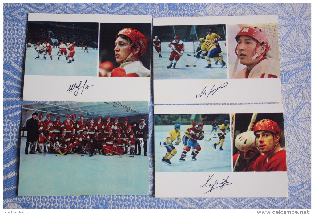 Ice Hockey World Championships Russian team - champion -  USSR - OLD USSR 25 postcard set - 1971