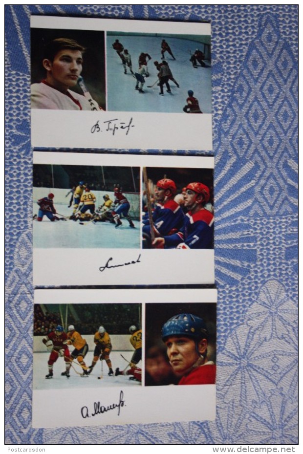 Ice Hockey World Championships Russian team - champion -  USSR - OLD USSR 25 postcard set - 1971