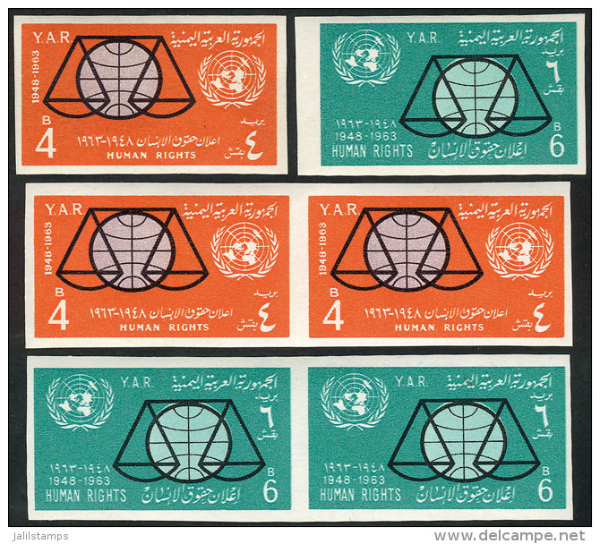 Sc.191/2, 1963 Human Rights, Set Of 2 Values In IMPERFORATE PAIRS + Imperforate Set With DOUBLE IMPRESSION Of The... - Yemen